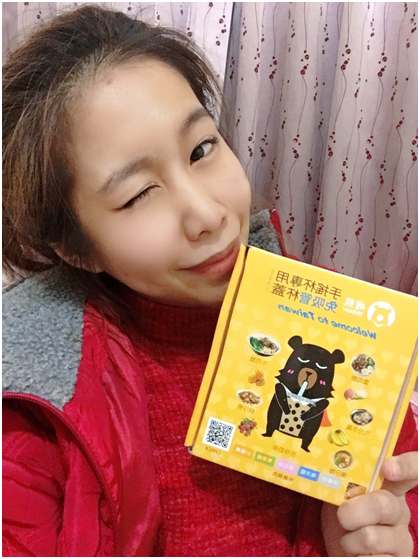 女人知己試用大隊,口碑行銷,部落客行銷,TAKE-COVER 拿蓋子,手搖杯專用免吸管杯蓋,戒吸管好生活,跟海龜一起愛地球,緩解海洋汙染,防漏不溢出,不占空間好收納