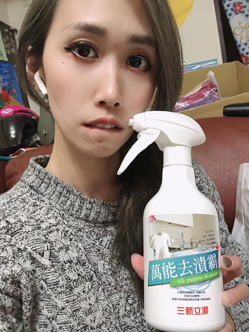 女人知己試用大隊,口碑行銷,部落客行銷,三新立潔 加強版 萬能去漬霸,柑橘萃取,柑橘香氣,輕鬆去汙,潔白如新,強力有效