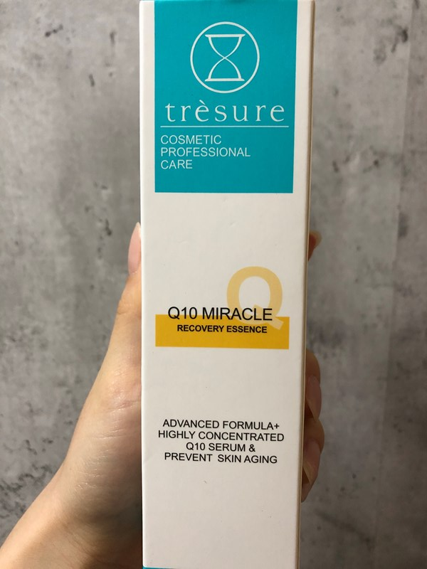 女人知己試用大隊,口碑行銷,部落客行銷,粹究美學TresureQ10奇肌噴霧神仙水,究美麗,粹究美學,粹究美學保養品,粹究美學產品,Q10奇肌噴霧神仙水,粹究美學保養品由究美麗Tresure台灣獨家代理