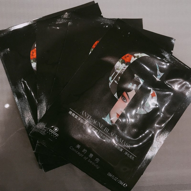 女人知己試用大隊,口碑行銷,部落客行銷,美的意向頂級專業面膜Concept of beauty,原物料與配方來至日本,保濕力可維持至隔天,易上妝不脫妝,保濕,海茴香,七葉樹萃取,氣墊布膜,撫平細紋,積雪草,角鯊烷,亮白,雪絨花,橄欖葉萃取,尿囊素,仙人掌,竹炭黑面膜,肌膚會呼吸,清爽不油膩