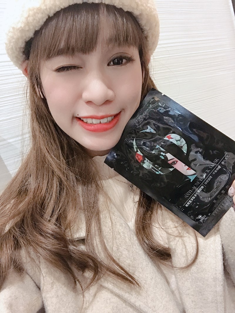 女人知己試用大隊,口碑行銷,部落客行銷,美的意向頂級專業面膜Concept of beauty,原物料與配方來至日本,保濕力可維持至隔天,易上妝不脫妝,保濕,海茴香,七葉樹萃取,氣墊布膜,撫平細紋,積雪草,角鯊烷,亮白,雪絨花,橄欖葉萃取,尿囊素,仙人掌,竹炭黑面膜,肌膚會呼吸,清爽不油膩