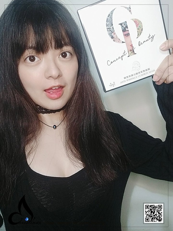 女人知己試用大隊,口碑行銷,部落客行銷,美的意向頂級專業面膜Concept of beauty,原物料與配方來至日本,保濕力可維持至隔天,易上妝不脫妝,保濕,海茴香,七葉樹萃取,氣墊布膜,撫平細紋,積雪草,角鯊烷,亮白,雪絨花,橄欖葉萃取,尿囊素,仙人掌,竹炭黑面膜,肌膚會呼吸,清爽不油膩