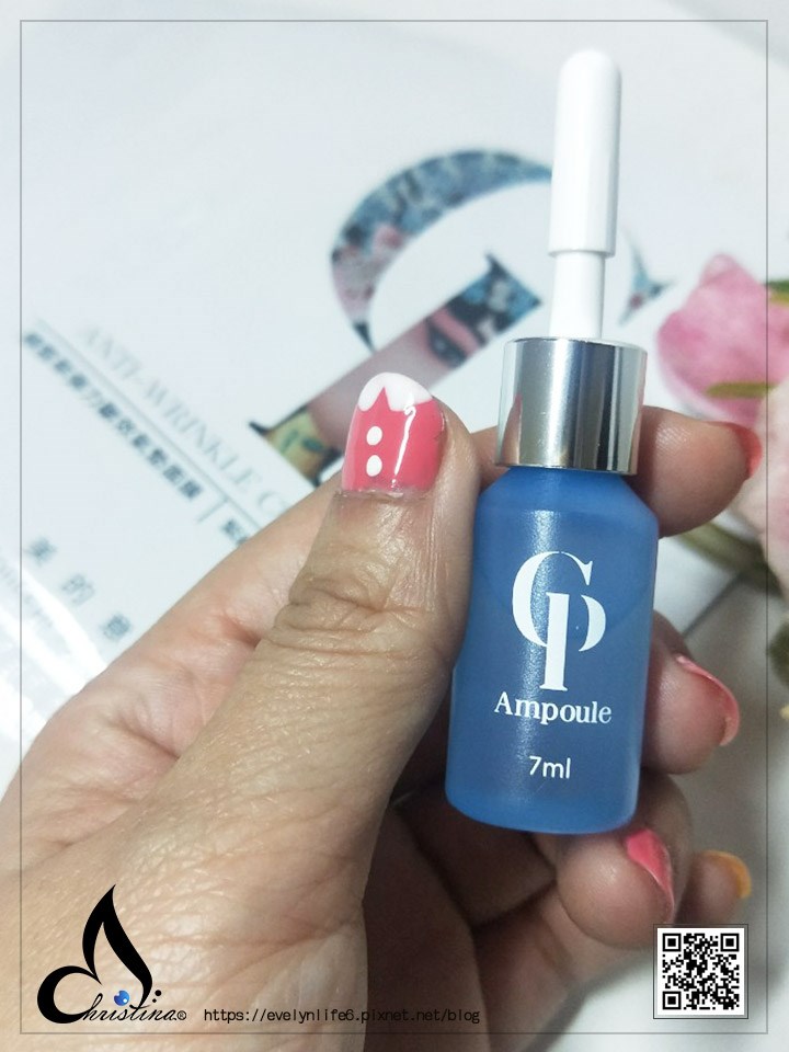 女人知己試用大隊,口碑行銷,部落客行銷,美的意向頂級專業面膜Concept of beauty,原物料與配方來至日本,保濕力可維持至隔天,易上妝不脫妝,保濕,海茴香,七葉樹萃取,氣墊布膜,撫平細紋,積雪草,角鯊烷,亮白,雪絨花,橄欖葉萃取,尿囊素,仙人掌,竹炭黑面膜,肌膚會呼吸,清爽不油膩