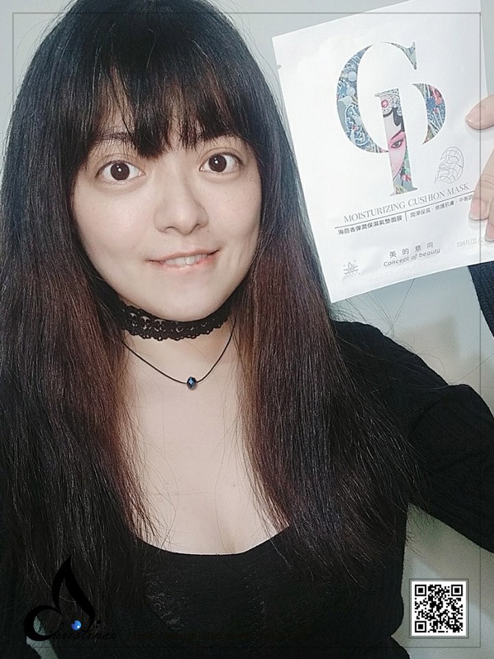 女人知己試用大隊,口碑行銷,部落客行銷,美的意向頂級專業面膜Concept of beauty,原物料與配方來至日本,保濕力可維持至隔天,易上妝不脫妝,保濕,海茴香,七葉樹萃取,氣墊布膜,撫平細紋,積雪草,角鯊烷,亮白,雪絨花,橄欖葉萃取,尿囊素,仙人掌,竹炭黑面膜,肌膚會呼吸,清爽不油膩