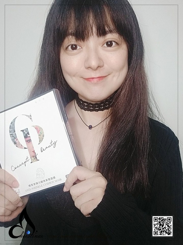 女人知己試用大隊,口碑行銷,部落客行銷,美的意向頂級專業面膜Concept of beauty,原物料與配方來至日本,保濕力可維持至隔天,易上妝不脫妝,保濕,海茴香,七葉樹萃取,氣墊布膜,撫平細紋,積雪草,角鯊烷,亮白,雪絨花,橄欖葉萃取,尿囊素,仙人掌,竹炭黑面膜,肌膚會呼吸,清爽不油膩