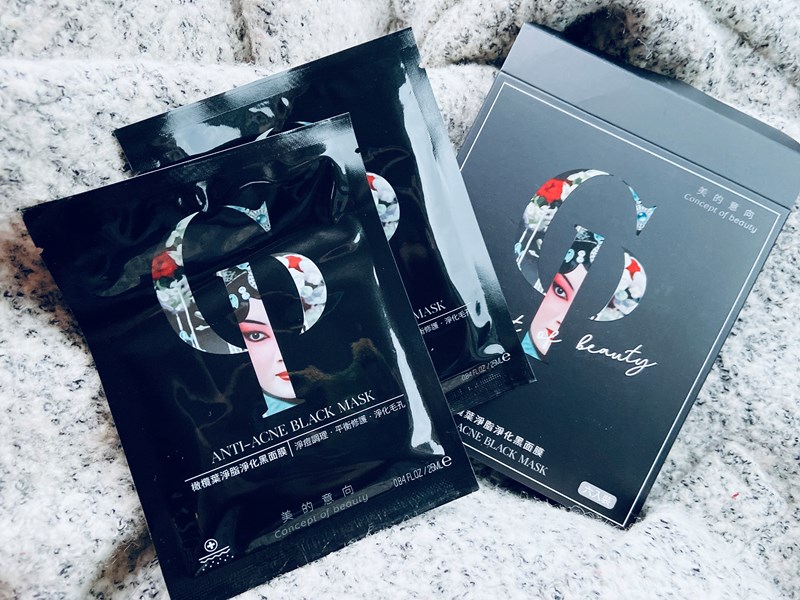 女人知己試用大隊,口碑行銷,部落客行銷,美的意向頂級專業面膜Concept of beauty,原物料與配方來至日本,保濕力可維持至隔天,易上妝不脫妝,保濕,海茴香,七葉樹萃取,氣墊布膜,撫平細紋,積雪草,角鯊烷,亮白,雪絨花,橄欖葉萃取,尿囊素,仙人掌,竹炭黑面膜,肌膚會呼吸,清爽不油膩