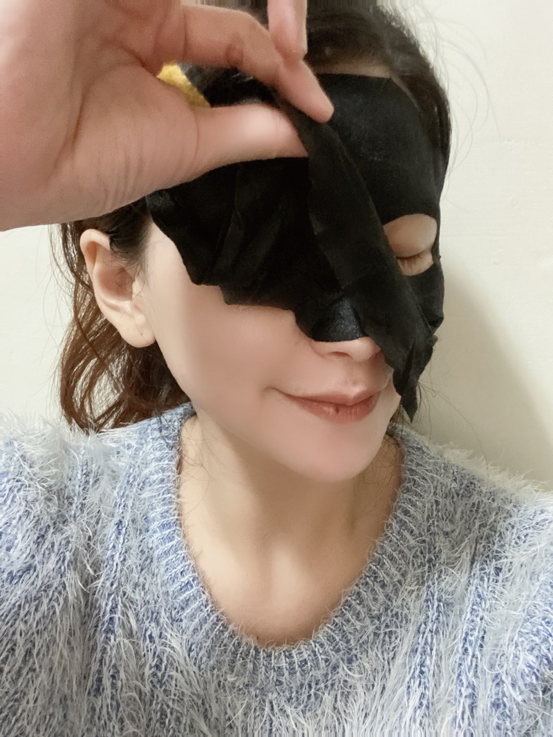 女人知己試用大隊,口碑行銷,部落客行銷,美的意向頂級專業面膜Concept of beauty,原物料與配方來至日本,保濕力可維持至隔天,易上妝不脫妝,保濕,海茴香,七葉樹萃取,氣墊布膜,撫平細紋,積雪草,角鯊烷,亮白,雪絨花,橄欖葉萃取,尿囊素,仙人掌,竹炭黑面膜,肌膚會呼吸,清爽不油膩