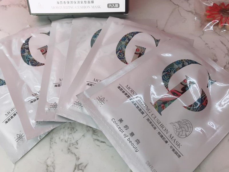 女人知己試用大隊,口碑行銷,部落客行銷,美的意向頂級專業面膜Concept of beauty,原物料與配方來至日本,保濕力可維持至隔天,易上妝不脫妝,保濕,海茴香,七葉樹萃取,氣墊布膜,撫平細紋,積雪草,角鯊烷,亮白,雪絨花,橄欖葉萃取,尿囊素,仙人掌,竹炭黑面膜,肌膚會呼吸,清爽不油膩