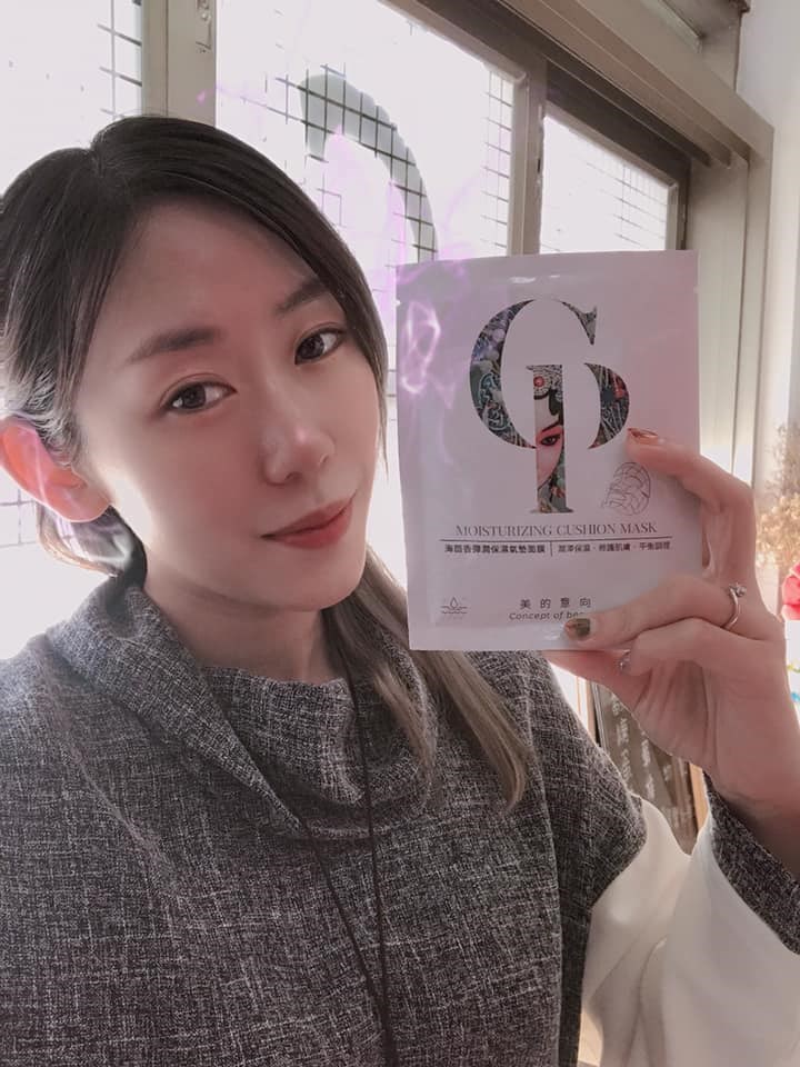 女人知己試用大隊,口碑行銷,部落客行銷,美的意向頂級專業面膜Concept of beauty,原物料與配方來至日本,保濕力可維持至隔天,易上妝不脫妝,保濕,海茴香,七葉樹萃取,氣墊布膜,撫平細紋,積雪草,角鯊烷,亮白,雪絨花,橄欖葉萃取,尿囊素,仙人掌,竹炭黑面膜,肌膚會呼吸,清爽不油膩