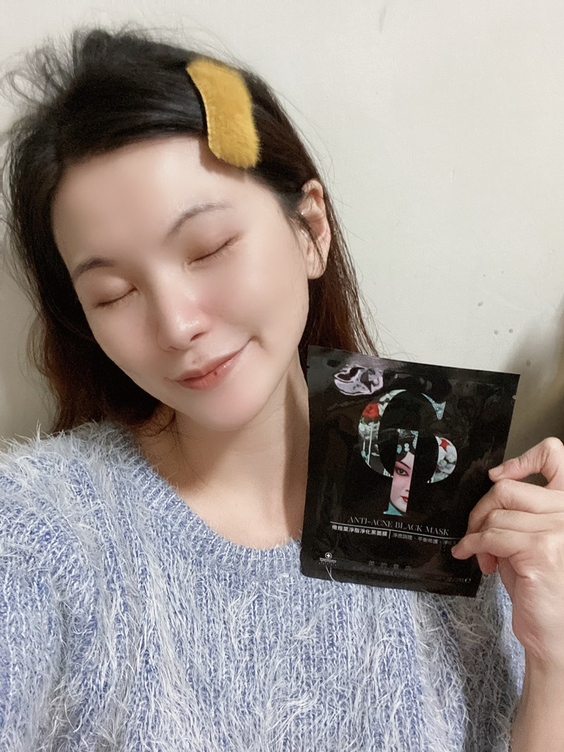 女人知己試用大隊,口碑行銷,部落客行銷,美的意向頂級專業面膜Concept of beauty,原物料與配方來至日本,保濕力可維持至隔天,易上妝不脫妝,保濕,海茴香,七葉樹萃取,氣墊布膜,撫平細紋,積雪草,角鯊烷,亮白,雪絨花,橄欖葉萃取,尿囊素,仙人掌,竹炭黑面膜,肌膚會呼吸,清爽不油膩