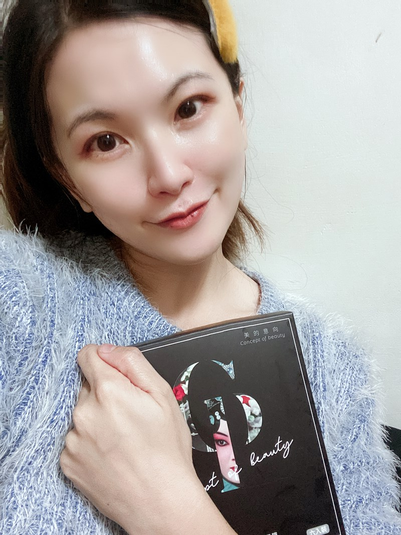 女人知己試用大隊,口碑行銷,部落客行銷,美的意向頂級專業面膜Concept of beauty,原物料與配方來至日本,保濕力可維持至隔天,易上妝不脫妝,保濕,海茴香,七葉樹萃取,氣墊布膜,撫平細紋,積雪草,角鯊烷,亮白,雪絨花,橄欖葉萃取,尿囊素,仙人掌,竹炭黑面膜,肌膚會呼吸,清爽不油膩