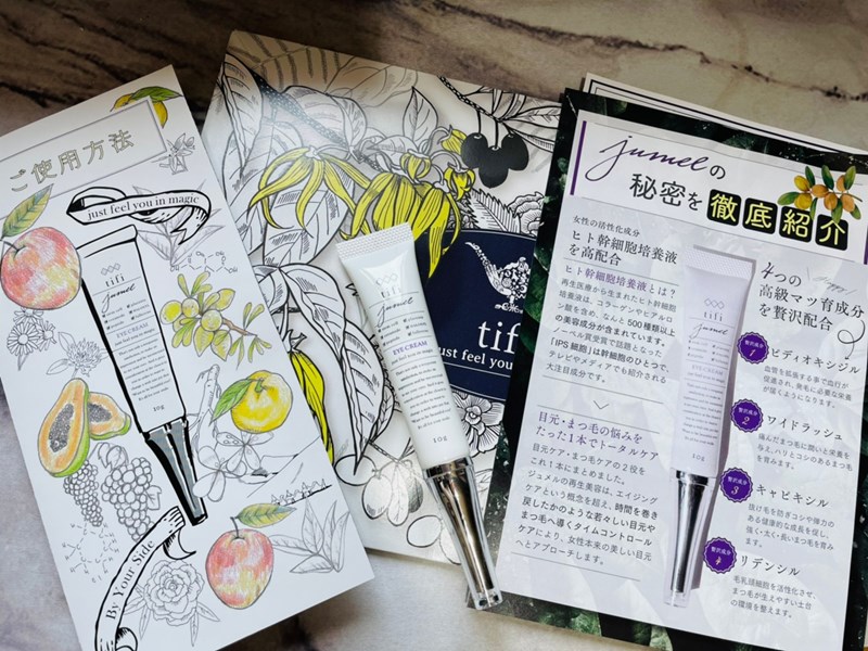 女人知己試用大隊,口碑行銷,部落客行銷,jumel姬魅全方位眼霜,眼周保養+育睫 雙效合一