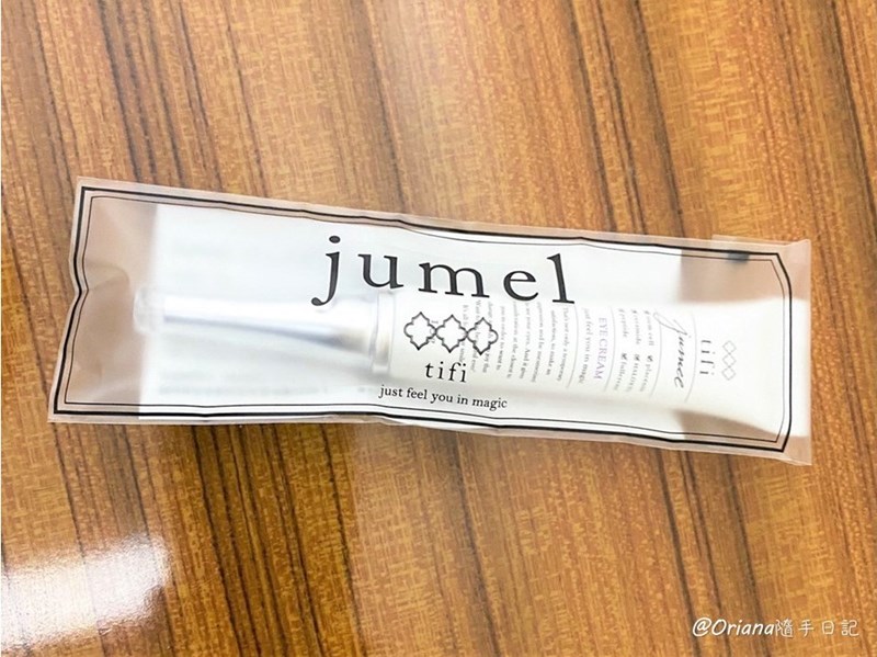 女人知己試用大隊,口碑行銷,部落客行銷,jumel姬魅全方位眼霜,眼周保養+育睫 雙效合一