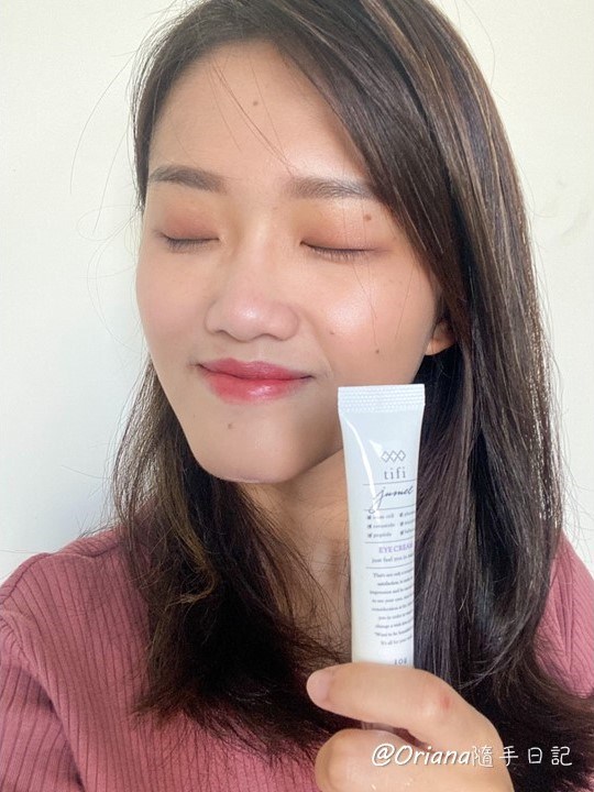 女人知己試用大隊,口碑行銷,部落客行銷,jumel姬魅全方位眼霜,眼周保養+育睫 雙效合一