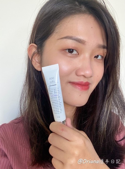 女人知己試用大隊,口碑行銷,部落客行銷,jumel姬魅全方位眼霜,眼周保養+育睫 雙效合一