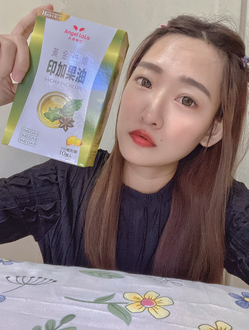 女人知己試用大隊,口碑行銷,部落客行銷,Angel LaLa 天使娜拉黃金倍纖印加果油液態軟膠囊,楊謹華,Angel LaLa,天使娜拉,黃金倍孅印加果油 星星果油,印加果油,促進新陳代謝