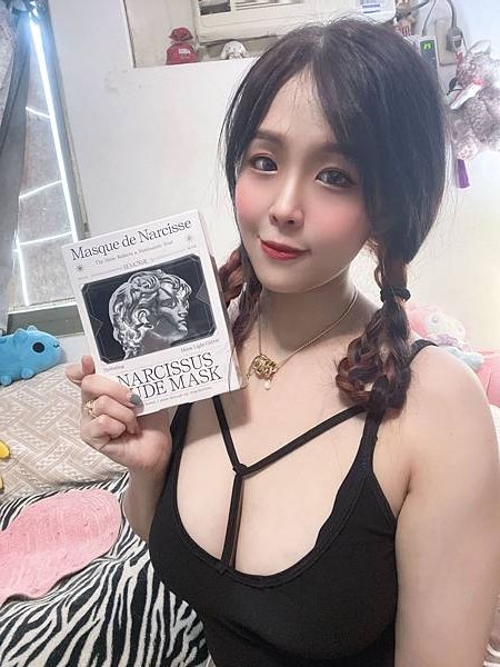 女人知己試用大隊,口碑行銷,部落客行銷,BEMORAL納西瑟斯裸妝面膜,散發柔滑光澤！月光閃粉，10分鐘達到隔離裸素顏,植物萃取日本林原生物糖類，含豐富鉀離子，幫助細胞保持滲透平衡，協助水份完整進入細胞,取用德國引領全球的「閃光粉特殊原料」並合乎歐盟法規，達最高品質與規範要求的安全成份,特級研發面膜紙採用日本紡織領先技術製作以棉籽絨為原料的再生纖維素的纖維組織，具優良的保水性,緊密服貼性,高度透明性,取得SGS檢驗認證,#裸妝面膜