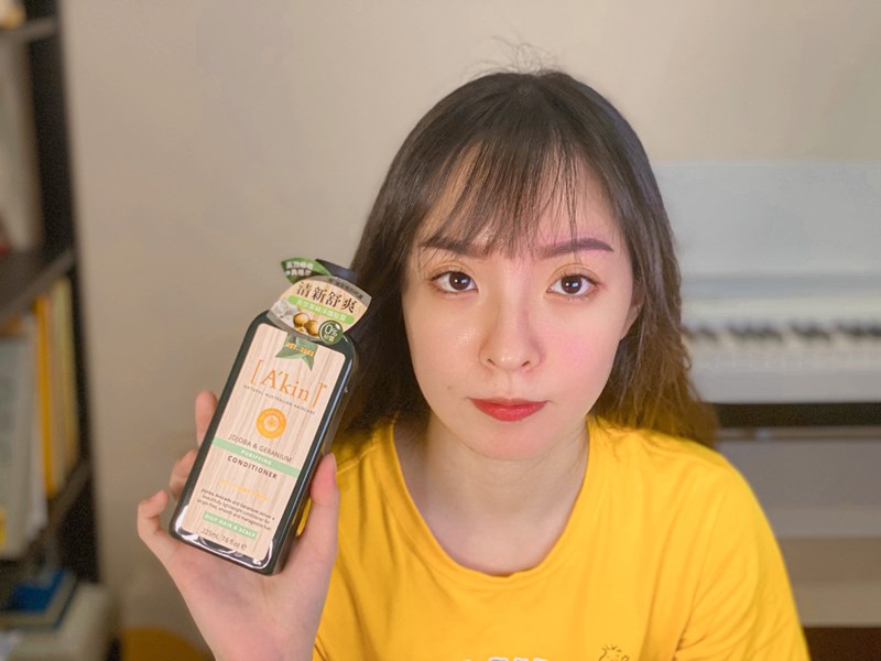 女人知己試用大隊,口碑行銷,部落客行銷,A'KIN 檸檬草純淨洗髮露,A'KIN 天竺葵純淨護髮露,
A'KIN 薰衣草迷迭香亮澤洗髮露,A'KIN 金盞花亮澤護髮露

