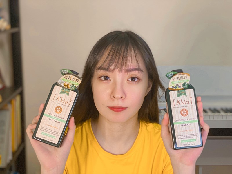 女人知己試用大隊,口碑行銷,部落客行銷,A'KIN 檸檬草純淨洗髮露,A'KIN 天竺葵純淨護髮露,
A'KIN 薰衣草迷迭香亮澤洗髮露,A'KIN 金盞花亮澤護髮露

