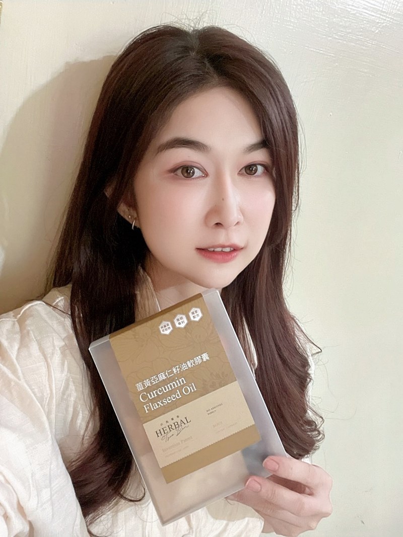女人知己試用大隊,口碑行銷,部落客行銷,小先草本-薑黃亞麻仁籽油軟膠囊,薑黃推薦,薑黃素好處,薑黃吃法,薑黃油萃,亞麻仁籽油好處,保健食品品牌推薦,先河GOGO,小先草本,薑黃亞麻仁籽油軟膠囊