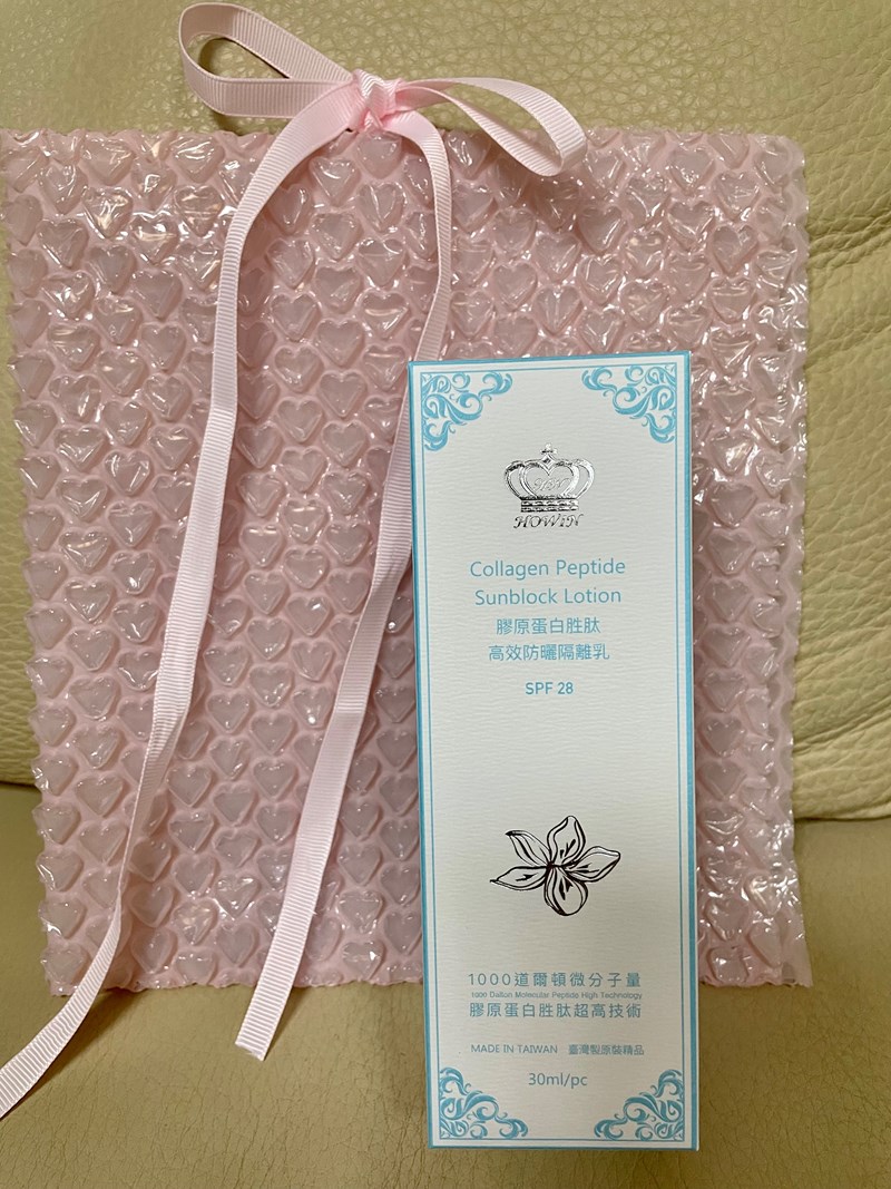 女人知己試用大隊,口碑行銷,部落客行銷,Marine C. 膠原蛋白胜肽 高效防曬隔離乳,MarineC,膠原蛋白胜肽,防曬隔離乳,Marine C.美人心,小銀瓶,防曬隔離乳30ml,隔離選的好，出門沒煩惱,女人我最大，玩美研究室推薦,一瓶頂三瓶，裸妝者最愛,1000道爾頓,膠原蛋白胜肽微分子,質地細,透氣感高,保濕,高CP值,一瓶就可以還妳漂漂臉,防曬,胜肽微分子,粉底液,遮瑕,裸妝,台灣MIT,一瓶多用途,無比透氣感