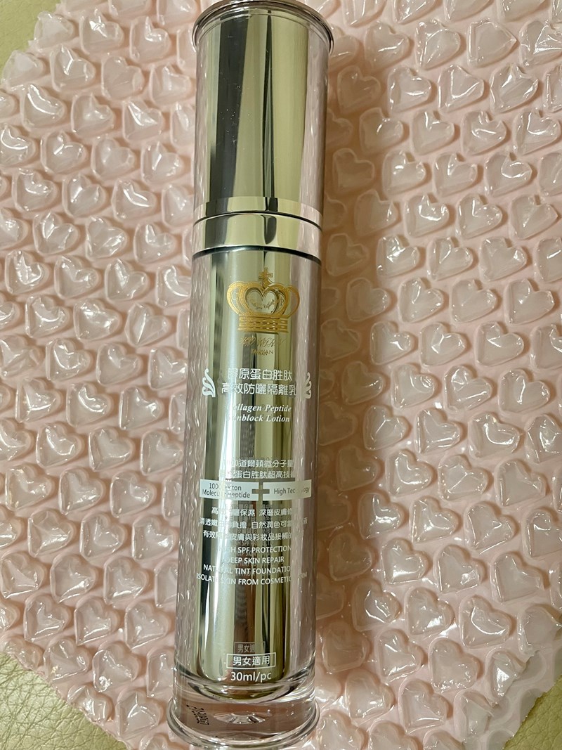 女人知己試用大隊,口碑行銷,部落客行銷,Marine C. 膠原蛋白胜肽 高效防曬隔離乳,MarineC,膠原蛋白胜肽,防曬隔離乳,Marine C.美人心,小銀瓶,防曬隔離乳30ml,隔離選的好，出門沒煩惱,女人我最大，玩美研究室推薦,一瓶頂三瓶，裸妝者最愛,1000道爾頓,膠原蛋白胜肽微分子,質地細,透氣感高,保濕,高CP值,一瓶就可以還妳漂漂臉,防曬,胜肽微分子,粉底液,遮瑕,裸妝,台灣MIT,一瓶多用途,無比透氣感