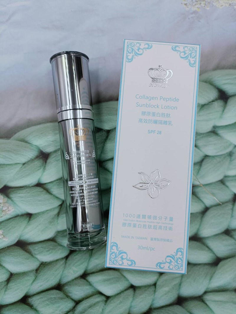 女人知己試用大隊,口碑行銷,部落客行銷,Marine C. 膠原蛋白胜肽 高效防曬隔離乳,MarineC,膠原蛋白胜肽,防曬隔離乳,Marine C.美人心,小銀瓶,防曬隔離乳30ml,隔離選的好，出門沒煩惱,女人我最大，玩美研究室推薦,一瓶頂三瓶，裸妝者最愛,1000道爾頓,膠原蛋白胜肽微分子,質地細,透氣感高,保濕,高CP值,一瓶就可以還妳漂漂臉,防曬,胜肽微分子,粉底液,遮瑕,裸妝,台灣MIT,一瓶多用途,無比透氣感