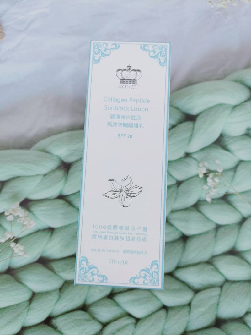 女人知己試用大隊,口碑行銷,部落客行銷,Marine C. 膠原蛋白胜肽 高效防曬隔離乳,MarineC,膠原蛋白胜肽,防曬隔離乳,Marine C.美人心,小銀瓶,防曬隔離乳30ml,隔離選的好，出門沒煩惱,女人我最大，玩美研究室推薦,一瓶頂三瓶，裸妝者最愛,1000道爾頓,膠原蛋白胜肽微分子,質地細,透氣感高,保濕,高CP值,一瓶就可以還妳漂漂臉,防曬,胜肽微分子,粉底液,遮瑕,裸妝,台灣MIT,一瓶多用途,無比透氣感