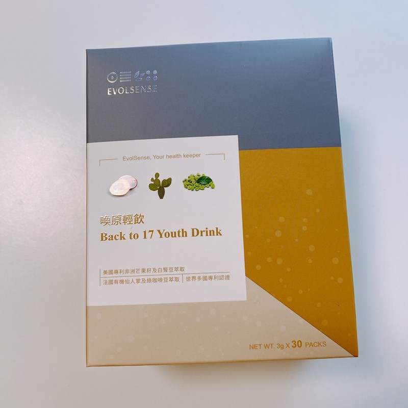 女人知己試用大隊,口碑行銷,部落客行銷,Evolsense璦研司  喚原輕飲Back to 17 Youth drink,Evolsense璦研司 喚原輕飲,添加非洲芒果籽（輕盈）,綠咖啡豆+柑橘瓜拿納（燃燒）,仙人掌萃取（分解）,金針菇萃取（淨空）,白腎豆（攔截）,吃貨速攻配方,便利,順暢,快速,多國官方認證及獎項，專利製成好安心,直接撕開食用或加入100ml冷水沖泡飲用