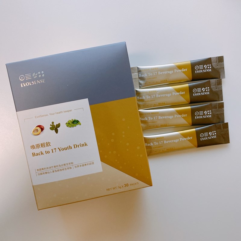女人知己試用大隊,口碑行銷,部落客行銷,Evolsense璦研司  喚原輕飲Back to 17 Youth drink,Evolsense璦研司 喚原輕飲,添加非洲芒果籽（輕盈）,綠咖啡豆+柑橘瓜拿納（燃燒）,仙人掌萃取（分解）,金針菇萃取（淨空）,白腎豆（攔截）,吃貨速攻配方,便利,順暢,快速,多國官方認證及獎項，專利製成好安心,直接撕開食用或加入100ml冷水沖泡飲用