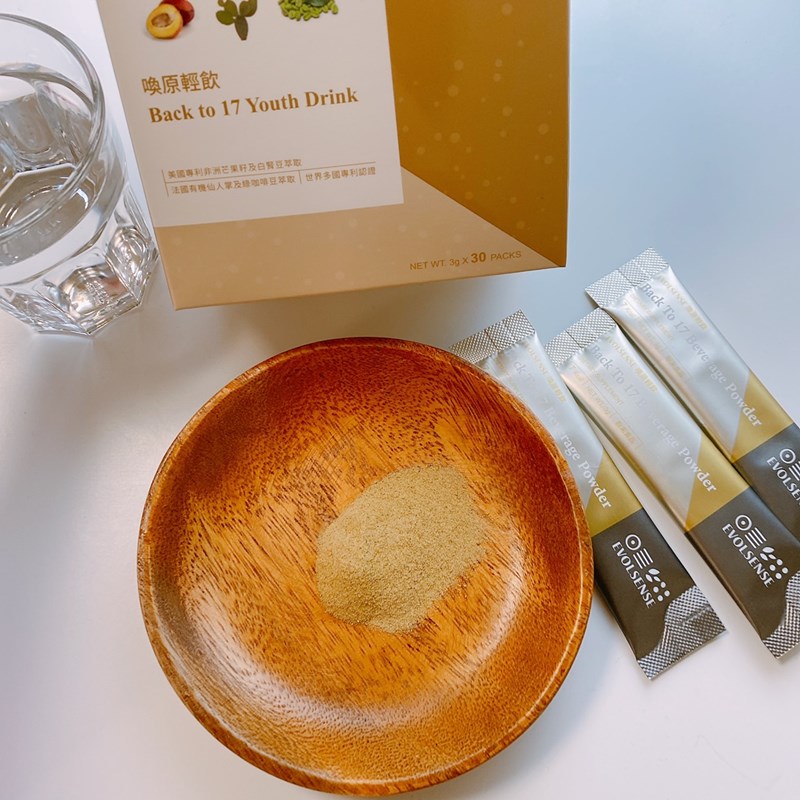女人知己試用大隊,口碑行銷,部落客行銷,Evolsense璦研司  喚原輕飲Back to 17 Youth drink,Evolsense璦研司 喚原輕飲,添加非洲芒果籽（輕盈）,綠咖啡豆+柑橘瓜拿納（燃燒）,仙人掌萃取（分解）,金針菇萃取（淨空）,白腎豆（攔截）,吃貨速攻配方,便利,順暢,快速,多國官方認證及獎項，專利製成好安心,直接撕開食用或加入100ml冷水沖泡飲用