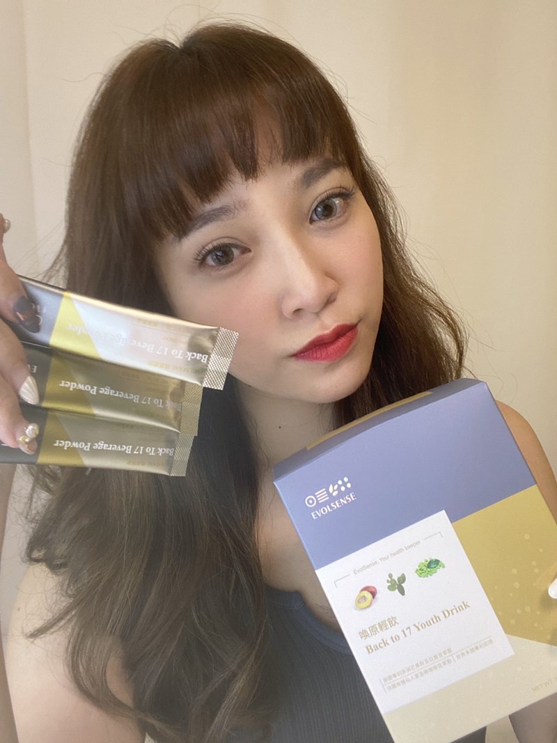 女人知己試用大隊,口碑行銷,部落客行銷,Evolsense璦研司  喚原輕飲Back to 17 Youth drink,Evolsense璦研司 喚原輕飲,添加非洲芒果籽（輕盈）,綠咖啡豆+柑橘瓜拿納（燃燒）,仙人掌萃取（分解）,金針菇萃取（淨空）,白腎豆（攔截）,吃貨速攻配方,便利,順暢,快速,多國官方認證及獎項，專利製成好安心,直接撕開食用或加入100ml冷水沖泡飲用
