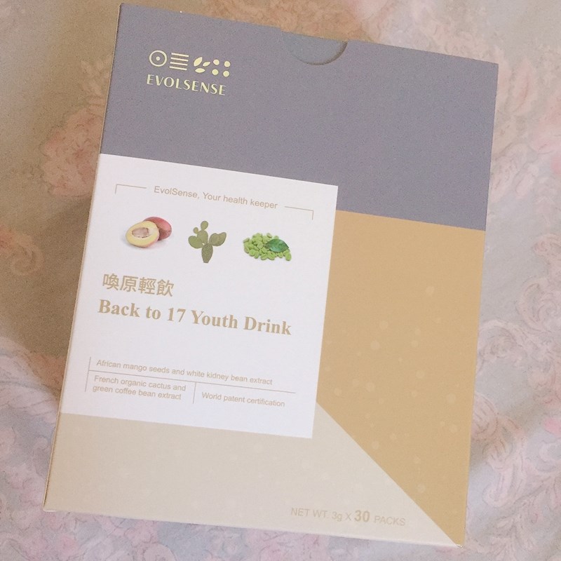 女人知己試用大隊,口碑行銷,部落客行銷,Evolsense璦研司  喚原輕飲Back to 17 Youth drink,Evolsense璦研司 喚原輕飲,添加非洲芒果籽（輕盈）,綠咖啡豆+柑橘瓜拿納（燃燒）,仙人掌萃取（分解）,金針菇萃取（淨空）,白腎豆（攔截）,吃貨速攻配方,便利,順暢,快速,多國官方認證及獎項，專利製成好安心,直接撕開食用或加入100ml冷水沖泡飲用