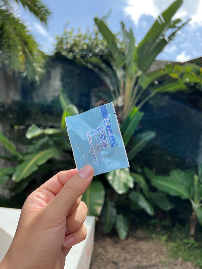 女人知己試用大隊,口碑行銷,部落客行銷,202李醫師研究室鋅攝寧專業型複方膠囊,202李醫師研究室,鋅攝寧專業型複方膠囊,芝麻素,茄紅素,南瓜籽,鋅酵母,精氨酸,幫助入睡,可以天天帶給你好氣色,增強體力,維持生殖機能,散發男性魅力,專利技術認證,合格檢驗