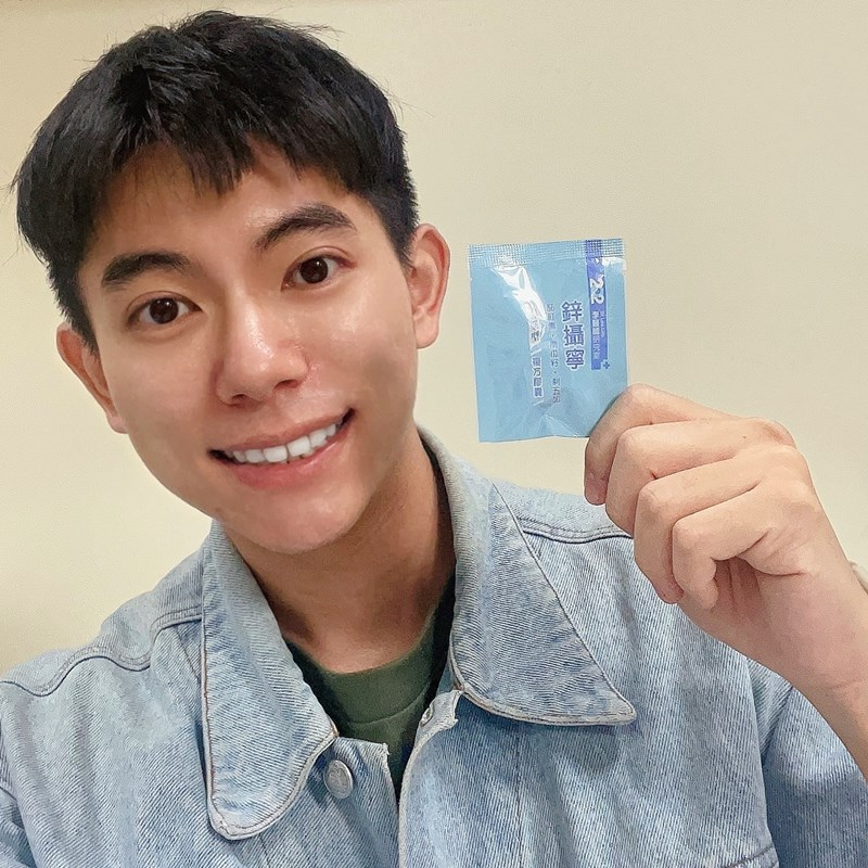 女人知己試用大隊,口碑行銷,部落客行銷,202李醫師研究室鋅攝寧專業型複方膠囊,202李醫師研究室,鋅攝寧專業型複方膠囊,芝麻素,茄紅素,南瓜籽,鋅酵母,精氨酸,幫助入睡,可以天天帶給你好氣色,增強體力,維持生殖機能,散發男性魅力,專利技術認證,合格檢驗