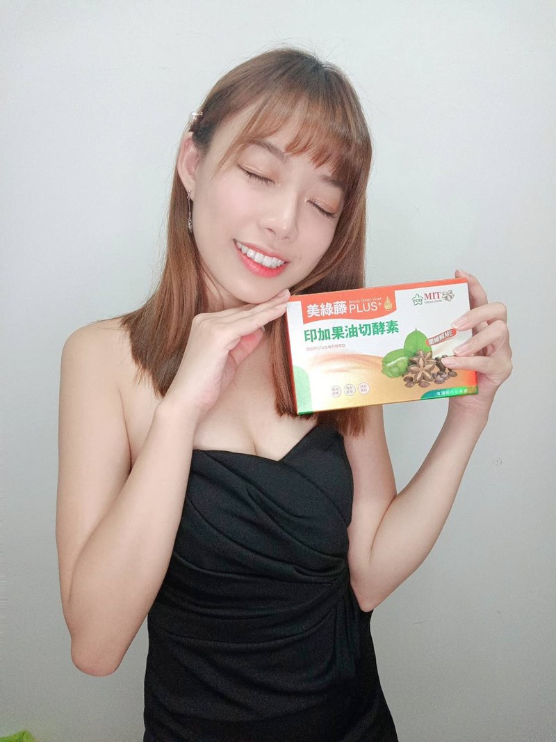 女人知己試用大隊,口碑行銷,部落客行銷,美綠藤PLUS印加果油切酵素,美綠藤,印加果,清腸整胃,皮膚變光滑,好油去壞油,改變細菌叢生態,促進新陳代謝,提升體內循環,調節生理機能,維持消化道機能,促進體內環保,維持青春美麗