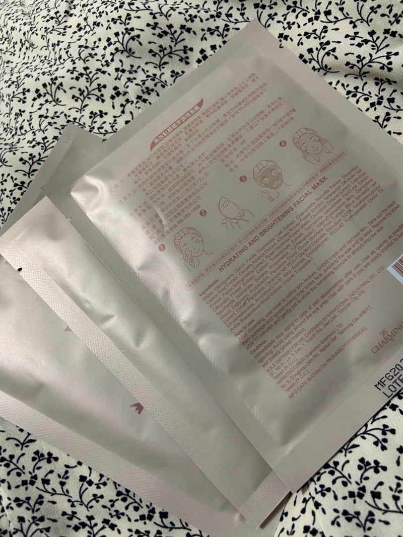 女人知己試用大隊,口碑行銷,部落客行銷,We Charming高效駐顏植萃調理面膜,we charming唯睛品,高顏值,高顏植,高效駐顏植萃調理面膜,長效保濕,緊緻提亮,乾性肌膚,改善暗沉,溫和,柔嫩,亮白,調理,舒緩,修護,素顏,自信裸肌,部落客推薦