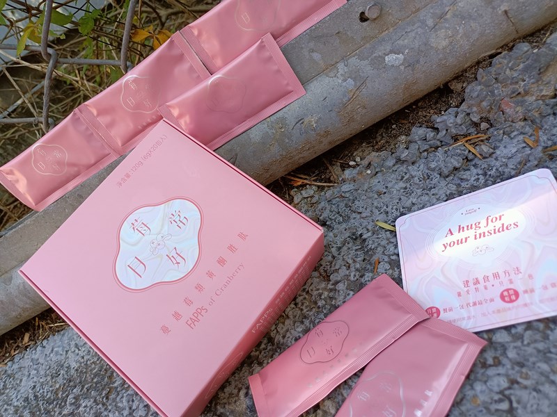 女人知己試用大隊,口碑行銷,部落客行銷,璽笙生技 莓好日常蔓越莓類黃酮胜肽,璽笙生技,莓好日常,美好日常,酵素,鳳梨酵素,複合酵素,蔓越莓,穀胱甘肽,非基因改造,蜂王乳,胜肽,SOD,類黃酮,前花青素,維生素C,抗氧化,五年熟成,調整體質,私密處保養,養顏美容,幫助入睡,改變菌叢生態