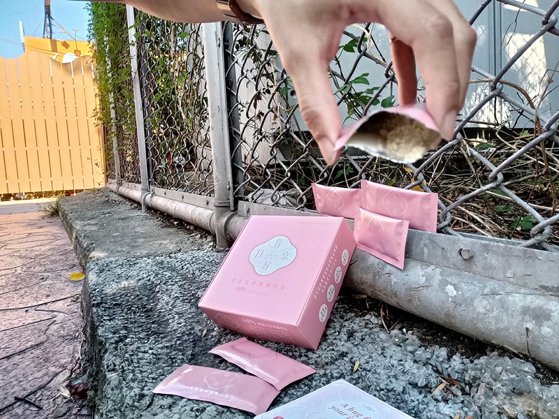 女人知己試用大隊,口碑行銷,部落客行銷,璽笙生技 莓好日常蔓越莓類黃酮胜肽,璽笙生技,莓好日常,美好日常,酵素,鳳梨酵素,複合酵素,蔓越莓,穀胱甘肽,非基因改造,蜂王乳,胜肽,SOD,類黃酮,前花青素,維生素C,抗氧化,五年熟成,調整體質,私密處保養,養顏美容,幫助入睡,改變菌叢生態