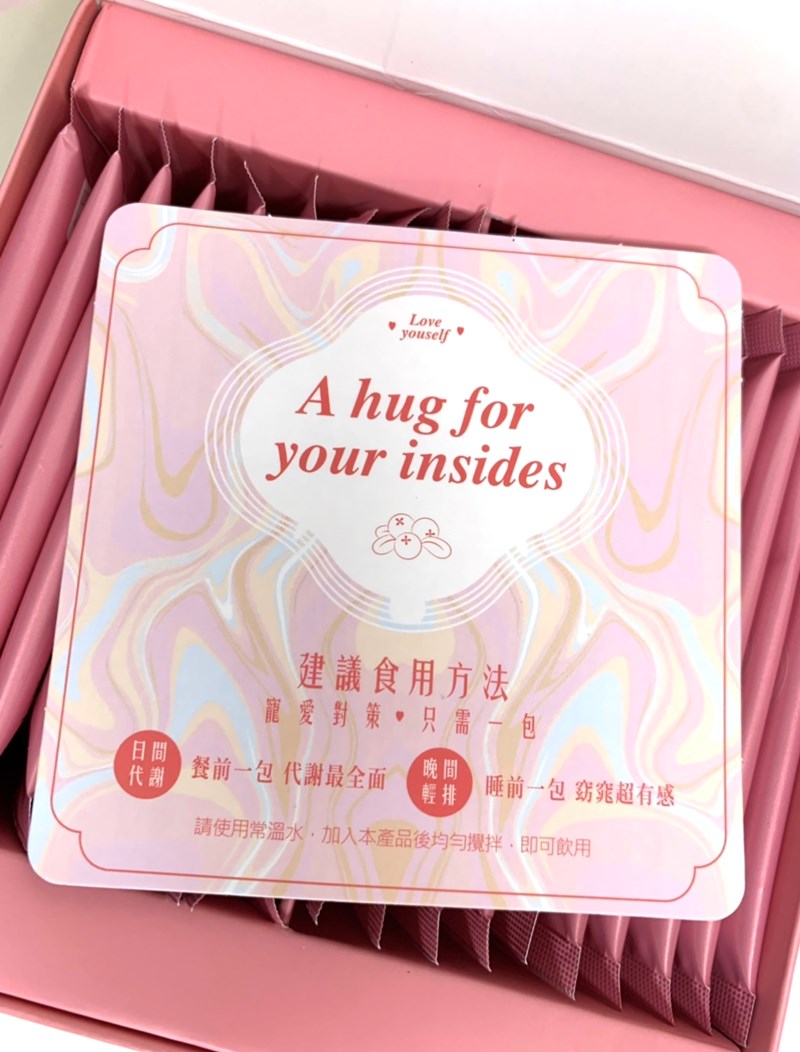 女人知己試用大隊,口碑行銷,部落客行銷,璽笙生技 莓好日常蔓越莓類黃酮胜肽,璽笙生技,莓好日常,美好日常,酵素,鳳梨酵素,複合酵素,蔓越莓,穀胱甘肽,非基因改造,蜂王乳,胜肽,SOD,類黃酮,前花青素,維生素C,抗氧化,五年熟成,調整體質,私密處保養,養顏美容,幫助入睡,改變菌叢生態