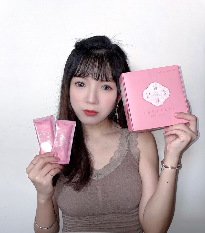 女人知己試用大隊,口碑行銷,部落客行銷,璽笙生技 莓好日常蔓越莓類黃酮胜肽,璽笙生技,莓好日常,美好日常,酵素,鳳梨酵素,複合酵素,蔓越莓,穀胱甘肽,非基因改造,蜂王乳,胜肽,SOD,類黃酮,前花青素,維生素C,抗氧化,五年熟成,調整體質,私密處保養,養顏美容,幫助入睡,改變菌叢生態