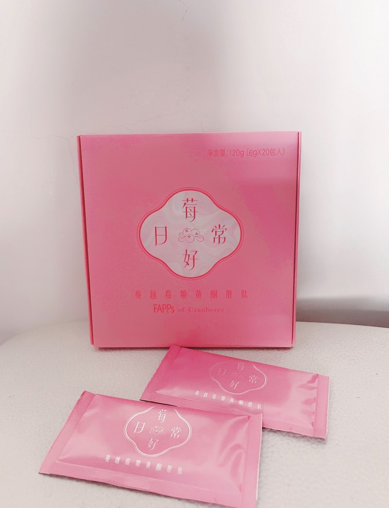 女人知己試用大隊,口碑行銷,部落客行銷,璽笙生技 莓好日常蔓越莓類黃酮胜肽,璽笙生技,莓好日常,美好日常,酵素,鳳梨酵素,複合酵素,蔓越莓,穀胱甘肽,非基因改造,蜂王乳,胜肽,SOD,類黃酮,前花青素,維生素C,抗氧化,五年熟成,調整體質,私密處保養,養顏美容,幫助入睡,改變菌叢生態