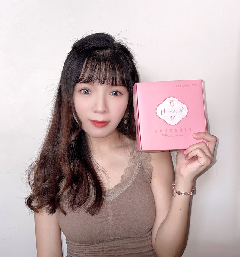 女人知己試用大隊,口碑行銷,部落客行銷,璽笙生技 莓好日常蔓越莓類黃酮胜肽,璽笙生技,莓好日常,美好日常,酵素,鳳梨酵素,複合酵素,蔓越莓,穀胱甘肽,非基因改造,蜂王乳,胜肽,SOD,類黃酮,前花青素,維生素C,抗氧化,五年熟成,調整體質,私密處保養,養顏美容,幫助入睡,改變菌叢生態