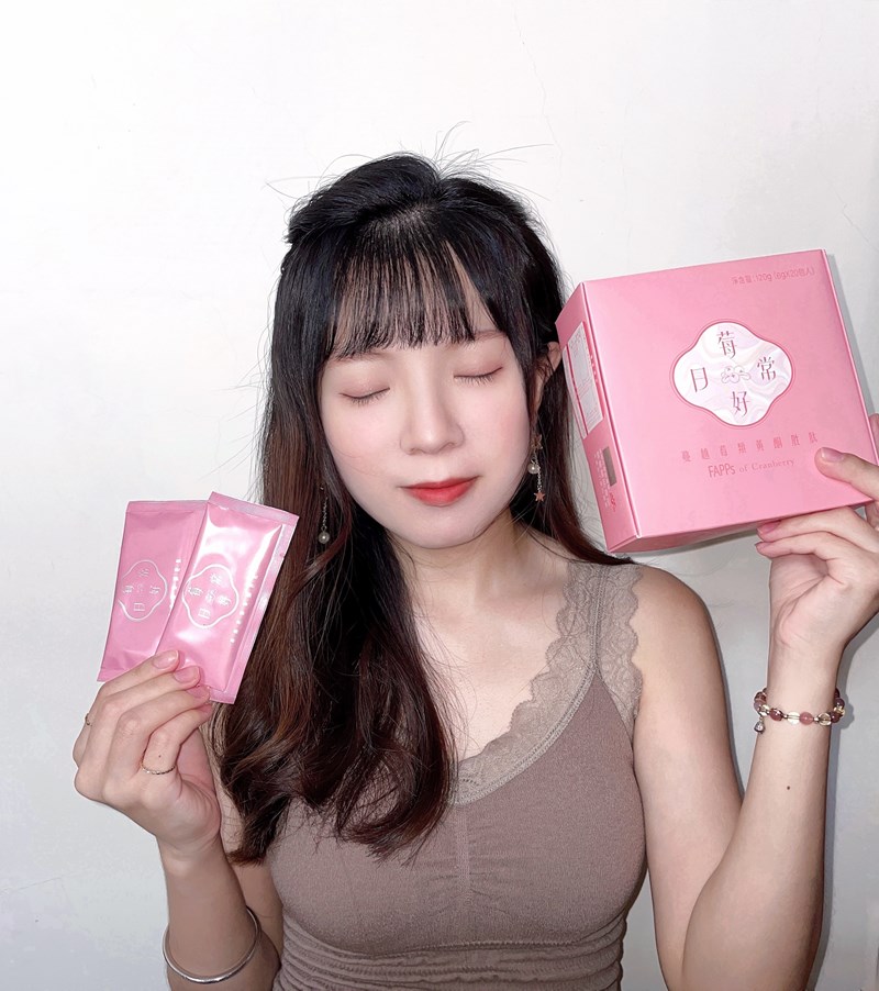 女人知己試用大隊,口碑行銷,部落客行銷,璽笙生技 莓好日常蔓越莓類黃酮胜肽,璽笙生技,莓好日常,美好日常,酵素,鳳梨酵素,複合酵素,蔓越莓,穀胱甘肽,非基因改造,蜂王乳,胜肽,SOD,類黃酮,前花青素,維生素C,抗氧化,五年熟成,調整體質,私密處保養,養顏美容,幫助入睡,改變菌叢生態