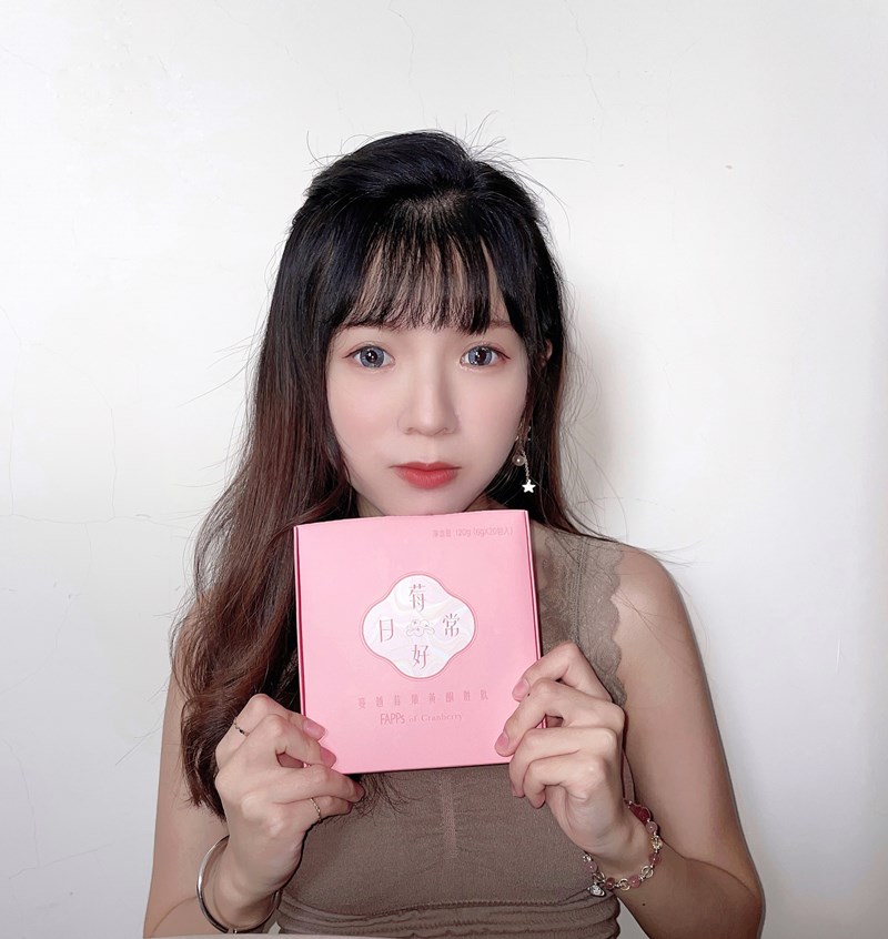女人知己試用大隊,口碑行銷,部落客行銷,璽笙生技 莓好日常蔓越莓類黃酮胜肽,璽笙生技,莓好日常,美好日常,酵素,鳳梨酵素,複合酵素,蔓越莓,穀胱甘肽,非基因改造,蜂王乳,胜肽,SOD,類黃酮,前花青素,維生素C,抗氧化,五年熟成,調整體質,私密處保養,養顏美容,幫助入睡,改變菌叢生態