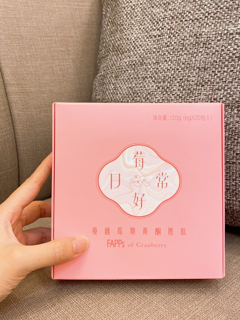 女人知己試用大隊,口碑行銷,部落客行銷,璽笙生技 莓好日常蔓越莓類黃酮胜肽,璽笙生技,莓好日常,美好日常,酵素,鳳梨酵素,複合酵素,蔓越莓,穀胱甘肽,非基因改造,蜂王乳,胜肽,SOD,類黃酮,前花青素,維生素C,抗氧化,五年熟成,調整體質,私密處保養,養顏美容,幫助入睡,改變菌叢生態