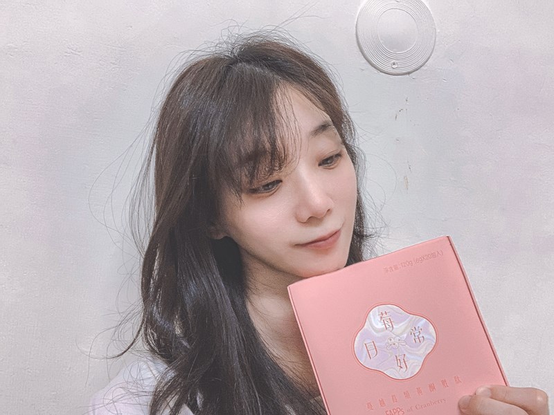 女人知己試用大隊,口碑行銷,部落客行銷,璽笙生技 莓好日常蔓越莓類黃酮胜肽,璽笙生技,莓好日常,美好日常,酵素,鳳梨酵素,複合酵素,蔓越莓,穀胱甘肽,非基因改造,蜂王乳,胜肽,SOD,類黃酮,前花青素,維生素C,抗氧化,五年熟成,調整體質,私密處保養,養顏美容,幫助入睡,改變菌叢生態
