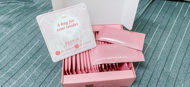 女人知己試用大隊,口碑行銷,部落客行銷,璽笙生技 莓好日常蔓越莓類黃酮胜肽,璽笙生技,莓好日常,美好日常,酵素,鳳梨酵素,複合酵素,蔓越莓,穀胱甘肽,非基因改造,蜂王乳,胜肽,SOD,類黃酮,前花青素,維生素C,抗氧化,五年熟成,調整體質,私密處保養,養顏美容,幫助入睡,改變菌叢生態