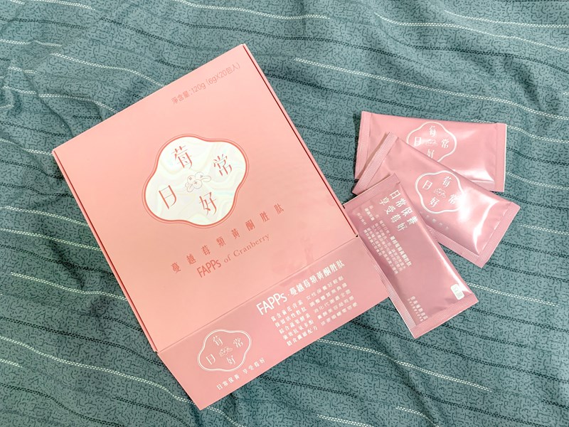 女人知己試用大隊,口碑行銷,部落客行銷,璽笙生技 莓好日常蔓越莓類黃酮胜肽,璽笙生技,莓好日常,美好日常,酵素,鳳梨酵素,複合酵素,蔓越莓,穀胱甘肽,非基因改造,蜂王乳,胜肽,SOD,類黃酮,前花青素,維生素C,抗氧化,五年熟成,調整體質,私密處保養,養顏美容,幫助入睡,改變菌叢生態