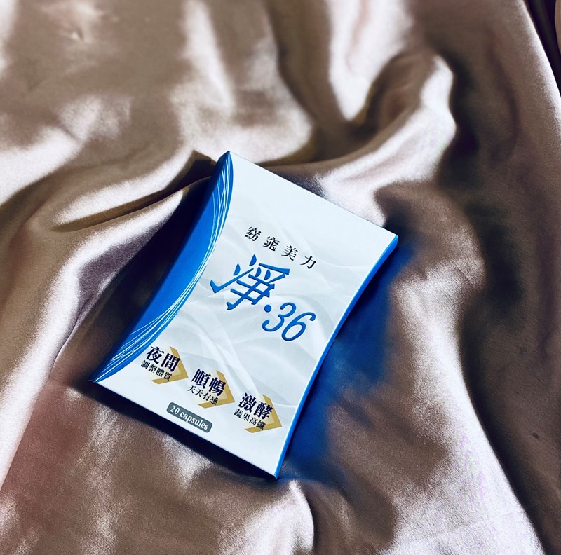 女人知己試用大隊,口碑行銷,部落客行銷,ROB,很愛吃,食量大,容易腫,ROB1+1組,ROB魔速燒動組,ROB爆速3合1組,外型差好多